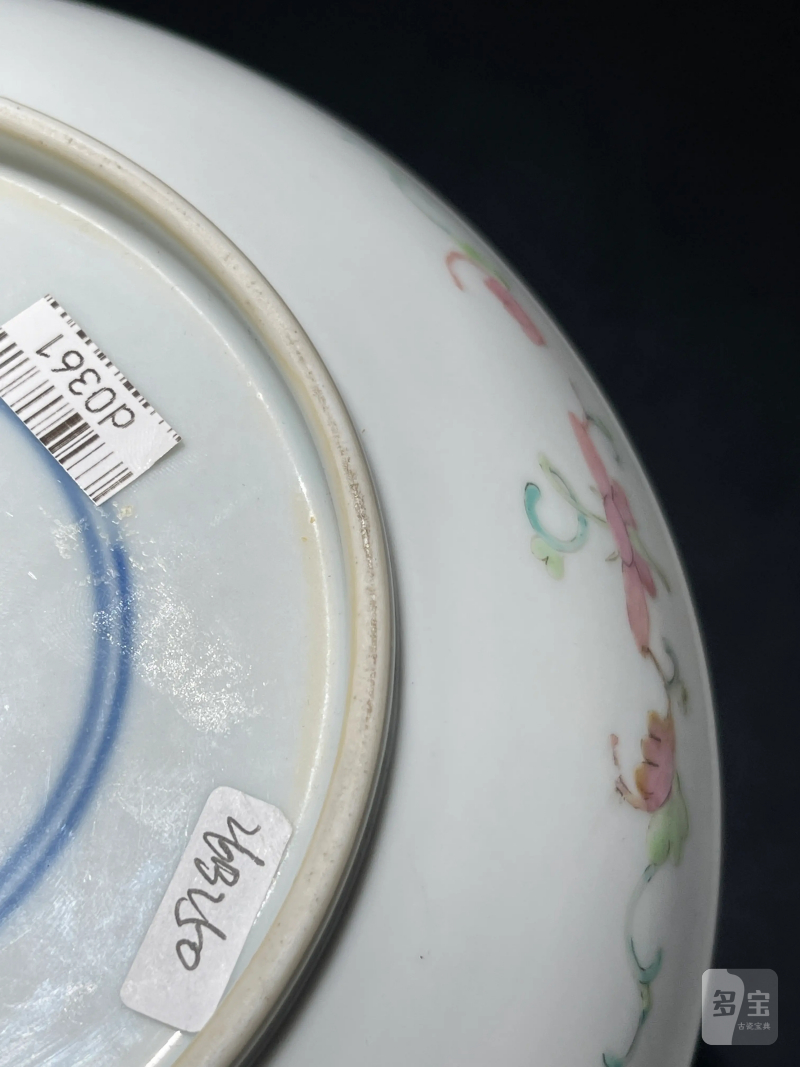 清同治 粉彩虫草纹盘 - 图9